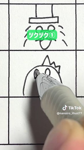 簡単キャラ描き方: ゾンゾンの音読カード