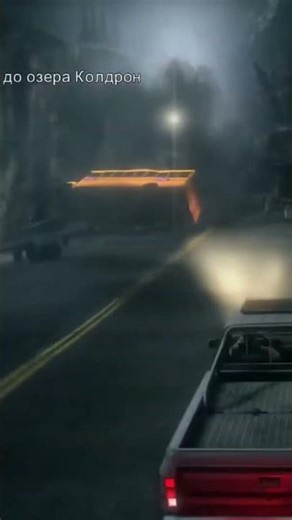Автобус (Alan Wake)