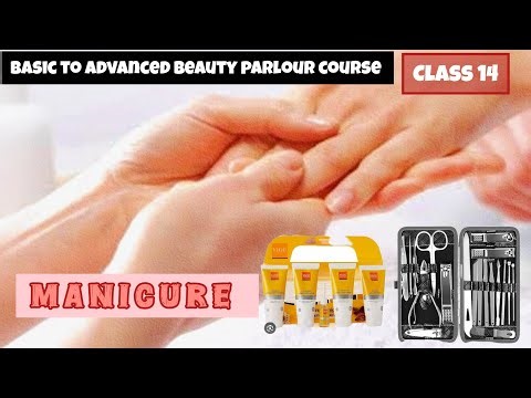 Step By Step Hand Manicure At Home | Salon Finish At Home | class 14