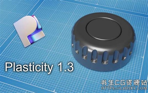 建模神器Plasticity 1.3来了，添加了Blender Bridge桥接插件以快速将网格数据传输到Blender