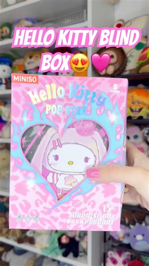 HELLO KITTY BLIND BOX😍🩷 #hellokitty #asmr #blindbox #toyunboxing #kawaii #plushies #cute
