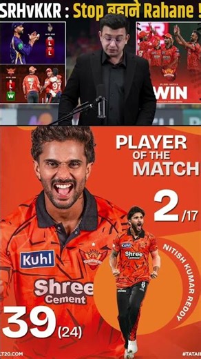 ALL TIME INDIA 24 – Har international aur domestic match ki detailed coverage 💯
