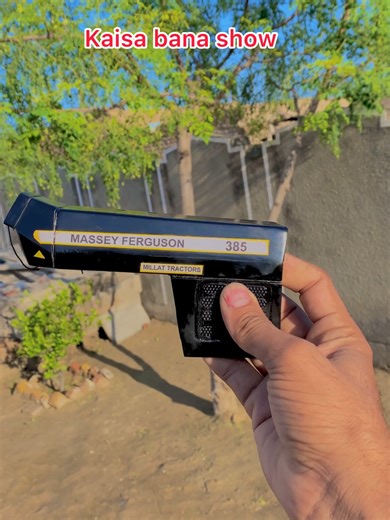 Massey Ferguson Tractor Parts & Service