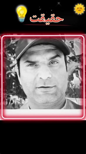 Unlocking Motivation for Positive Change