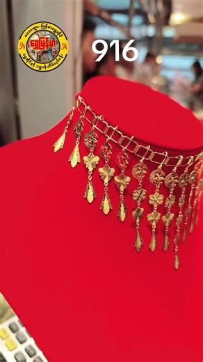 Explore Myanmar Gold Jewelry Shops and Trends