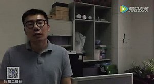 视频会议系统操作流程