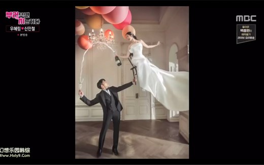 Wonder girls惠林的婚纱照也太美了吧 还见证了求婚 满满醋意啊