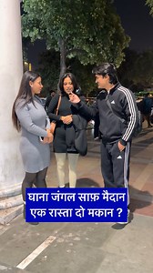 Dekh rha binod #reaction #reels #facebook #viral #shorts #viralreels #aadiix28 | Adarsh Tiwari