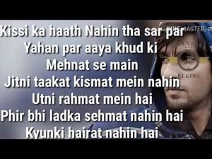 Apna time aayega song lyrics | Gully Boy | Ranveer Singh | Alia Bhatt | Divine
