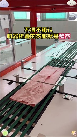 # packaging machine #automatic folding machine #clothes packing machine #T-shirt folding machine#sor