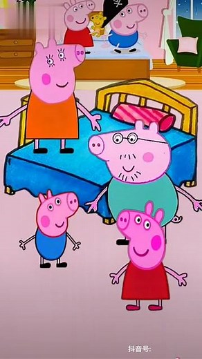 动画片儿童视频3-6岁 动画小故事 儿童动画 搞笑动画 二次元 动漫 DOU+小助手