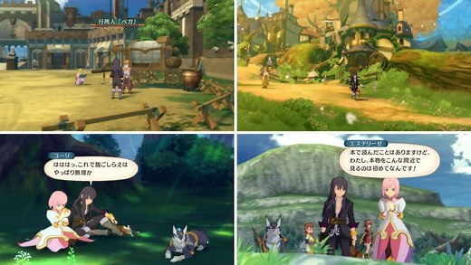 Sub-Events: The Collector's Book - Tales of Vesperia Definitive Edition (2019) Walkthrough and Guide