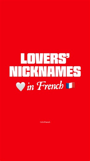 French nicknames just hit different. 💞 Here are a few to add a little romantique to your vocabulary: For your partner: - Mon amour — my love - Mon cœur — my heart / sweetheart - Mon bébé — my baby - Mon ange — my angel For something softer or more playful: - Mon chou — sweetie (literally “my little cabbage” or “cream puff”; used for partners or kids) - Ma puce — sweetie (literally “my little flea”; said affectionately to partners, kids, or close friends) 💋 Which one would you actually use? 💌 
