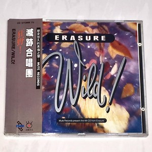 Erasure - Wild