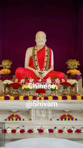 室利·罗摩克里希那甘露言录。#第1天 Sri Ramkrishna Kathamrita. #day1 #chinese