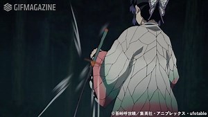 Nezuko may have some competition for best girl of Demon Slayer: Kimetsu no Yaiba... | Demon Slayer: Kimetsu no Yaiba