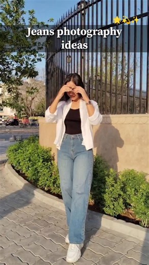 ฬเtђ 60 | Jeans photography ideas 😄 . . . . . #jeanswear #jeanskirt #jeansphotography #jeanstop | Instagram