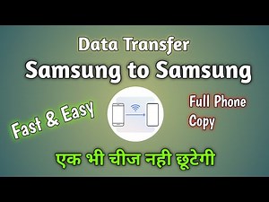 How to Transfer data samsung to samsung wirelessly | Smart Switch se Full Phone Copy kaise kare