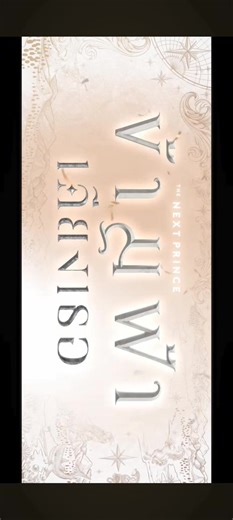 #bl #blthaiseries #blseries #thaiseries #boysloveseries