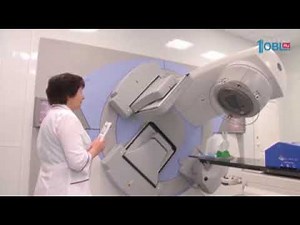 Радиотерапия: мифы и реальность