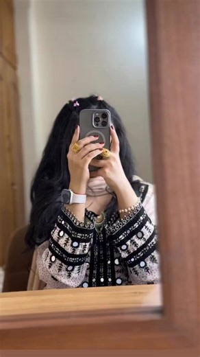 Exploring Balochistan Through TikTok