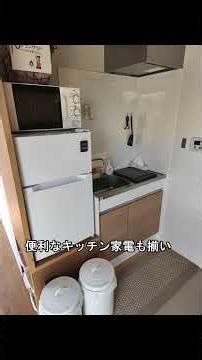 【佐渡めぐり】#佐渡市#沢根#佐渡風流なごみ#佐渡ヶ島 #観光#宿泊施設#トレーラーハウス#一棟貸し #佐渡精密#高台#景色 #離島#オンライン予約#連泊#BBQ#手ぶら