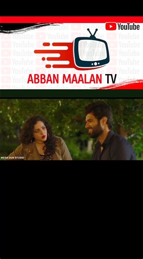 Discover Tunisia's Hidden Gems Through Abban Maalan