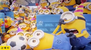 【4K超清】小黄人短片：1小时超长鬼畜音梦幻联动小黄人、头脑特工队、汪汪队