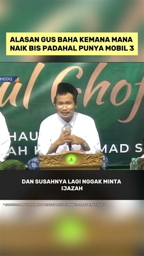 Why Do I Take the Bus Everywhere? | #GusBaha KH Ahmad Bahauddin Nursalim