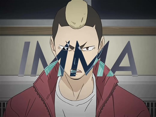 Yamamoto Taketora: A Haikyuu Edit Journey