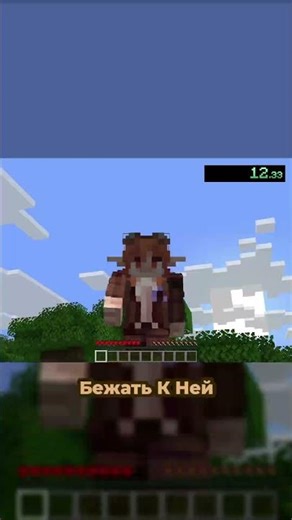 Спидраню Случайный Предмет В Майнкрафте. Часть 78. Берёзовая Нажимная Плита.