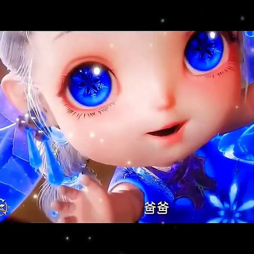 cute little baby girl 😘🤩 anime lovers #donghua #love #cute