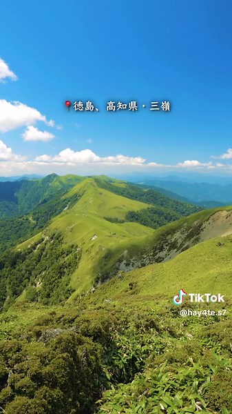 徳島県と高知県にまたがる美しい山「三嶺」