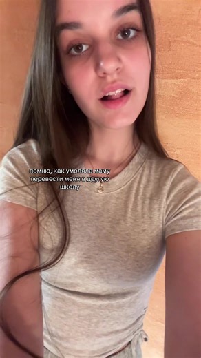 что-то мне подсказывает, что ситуация повторится в конце этого учебного года#eldruso #elbruso