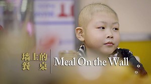 34K views · 121 shares | On a downtown street in north China’s Tianjin is a very ordinary-looking Chinese fast food restaurant. However, some people spend hours on the road to come here. Full story: https://news.cgtn.com/news/32416a4d30597a6333566d54/share_p.html The story is one in The 1.3 Billion series exploring the diverse lives that make up China. | CGTN | Facebook