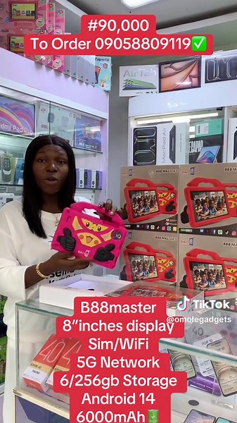 B88 Master: Tablet Available with Free Gifts