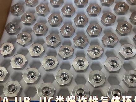 不锈钢防爆格兰头 源头直供，货优价廉，品质卓越，欢迎咨询！ #不锈钢防爆格兰头 #不锈钢防爆格兰头厂家 #工厂实拍视频 #高新技术企业 #生产制造