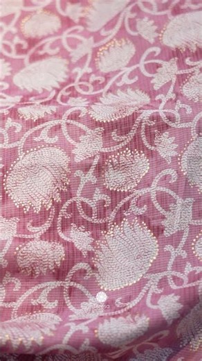 Digital Print Material Product code: TRF4541 To shop, contact: 9207735382