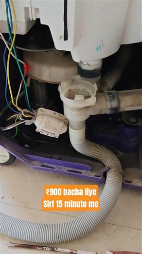 Stop Washing Machine Drain Leakage Forever | Easy Home Repair