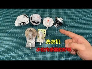 Washing machine water level sensor how to determine good or bad?