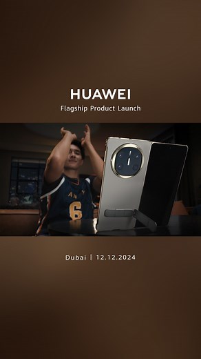 Huawei Mobile on Instagram: "Shoot, score, and soar straight from the screen with Air Hoops on #HUAWEIMateX6. Your next great play is just a tap away. ⁣ #HuaweiLaunch #FashionForward #UnfoldtheClassic"