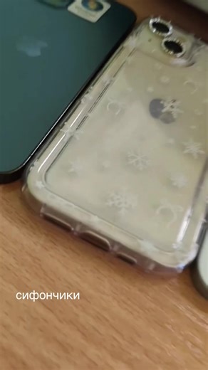 @Arikai @pestit @личность не установлена @SZUZ_URBEX @[iPhone_7_plus_Hype] @sm-n950f @OnePlus 7 Pro enjoyer 🥰 @_romen__n @zaxx @Yaiko-tech @mi 11 lite 5g ##барахолка #телофоны #краков #польша #течток