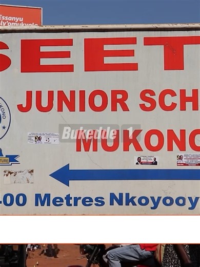Ebibuuzo bya P7 bifulumye ku Seeta Junior Mukono