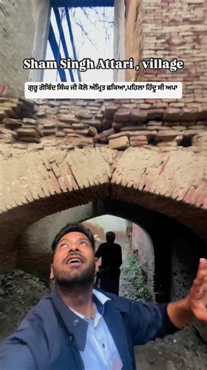 Bonnie Ghuman | Sardar Sham Singh Attari a Sikh general in the Sikh army of Lahore Darbar, belonged to a Jatt family of Sidhu Clan. was the only son of... | Instagram