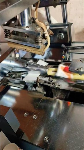 paper glass machine 50ml bottom 45 SHREE SWAMI MACHINERY