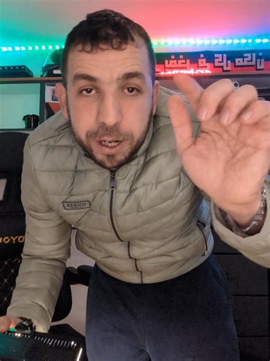 Téléchargez l'application Temu et profitez d'offres exclusives