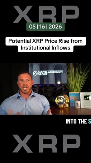 With Coinbase's XRP inventory down 90% and billions in spot ETF inflows on the horizon, a massive supply shortage is setting up to launch the price to unexpected heights; are you waiting for institutions to start a bidding war for your tokens? 📉🏦🔥? #Xrp #xrparmy #xrpripple #xrpnews #xrpupdate