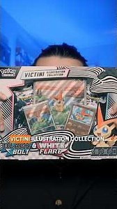 Victini Illustration Collection Box - What’s Inside?