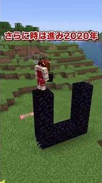 [Minecraft] Explaining the revolutionary update to redstone circuits #SlowLive #Minecraft