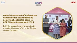 Ambuja Cements and ACC have achieved a ‘Leadership Score’ during the CDP Climate Assessment, underscoring our efforts towards climate change mitigation through a committed approach to sustainability. #ThisIsAdaniCement #BuildingNationsWithGoodness #GrowthWithGoodness #ESG | ACC Limited